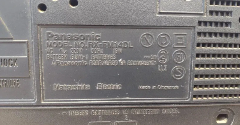 predam-panasonic-vid-foto-big-4