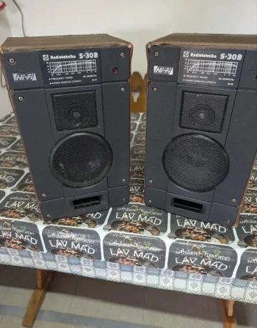 radio-technika-s-30b-big-1