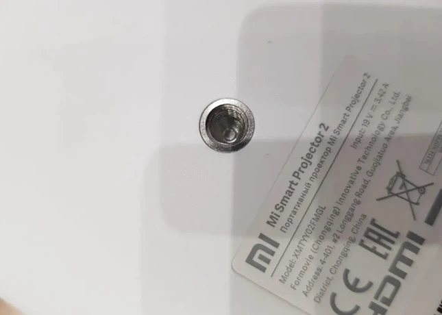 projektor-mi-smart-2-big-3