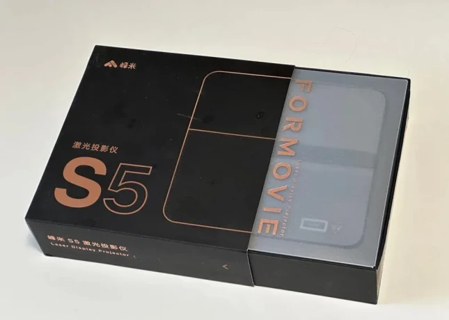 formovie-s5-big-0