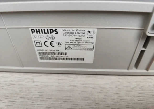 videorekorder-philips-vr540-6-hlavovy-big-4