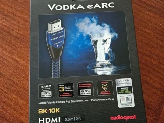 hdmi-e-arc-kabel