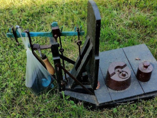 predam-staru-vahu-i-so-zavaziami