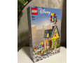 lego-disney-43217-domcek-z-filmu-hore-small-0