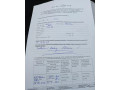 cerpadlo-sigma-small-0