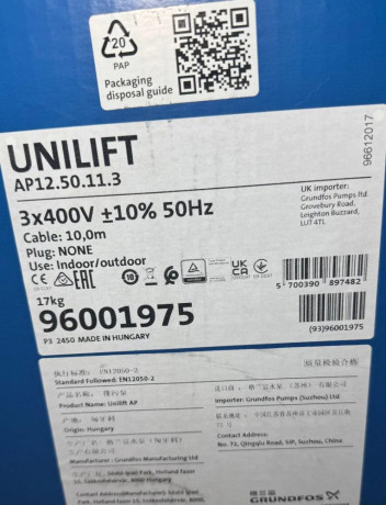 nove-ponorne-kalove-cerpadlo-grundfos-unilift-ap1250113-big-4