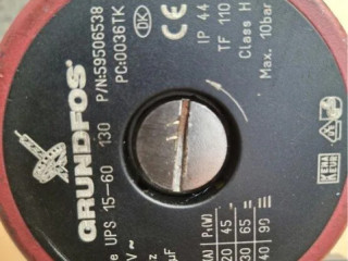 predam-obehove-cerpadlo-grundfos