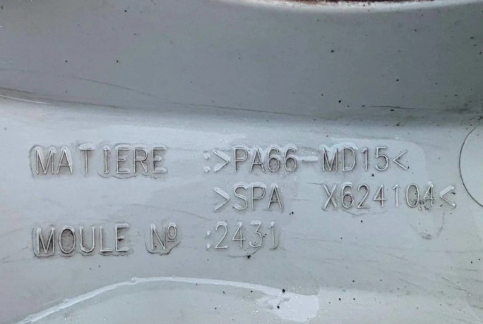 peugeot-puklice-big-3