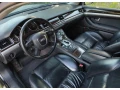 sedacky-audi-a8-d3-small-1