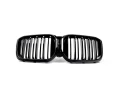 predna-mriezka-chladica-bmw-x3-g01-x4-g02-2022-2024-small-1
