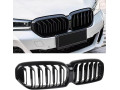 predna-maska-bmw-rad-5-g30-g31-2020-2023-dvojlamelova-small-0