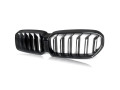 predna-maska-bmw-rad-5-g30-g31-2020-2023-dvojlamelova-small-2