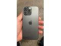 iphone-15-pro-max-small-1