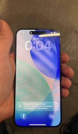 iphone-15-pro-max-big-4