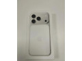 iphone-17-pro-1tb-silver-small-0