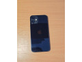 apple-iphone-12-mini-small-0