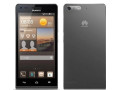 huawei-g6-l11-small-0
