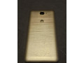 predam-huawei-y5-2018-small-1