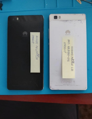 huawei-p8-lite-2ks-big-0