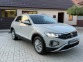 volkswagen-t-roc-15-tsi-style-small-0
