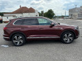 volkswagen-touareg-30-v6-tdi-scr-elegance-4motion-tiptronic-small-3