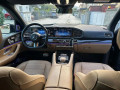 mercedes-benz-gls-450-d-4matic-small-3
