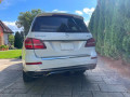 mercedes-benz-gls-450-4matic-2017-biela-usa-import-cz-registracia-small-1