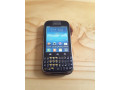 predam-samsung-galaxy-chat-small-0