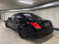 mercedes-benz-s-trieda-s63-amg-small-2