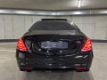 mercedes-benz-s-trieda-s63-amg-small-0