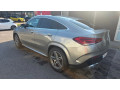mercedes-benz-gle-kupe-gle-kupe-400-d-4matic-at-243kw330hp-a9-small-1