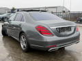 mercedes-benz-s-trieda-s560e-long-na-firmu-46990-bez-dph-small-1