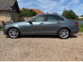 mercedes-benz-c-trieda-sedan-c-250-cdi-blueefficiency-elegance-4matic-at-150kw204hp-a7-small-2