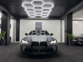 bmw-m4-competition-30-390kw-xdrive-small-3