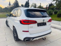 bmw-x5-xdrive30d-mhev-at-210kw286hp-a8-small-1