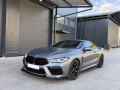 bmw-m8-44-v8-small-0