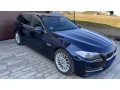 bmw-rad-5-touring-bmw-5-touring-f11-small-3