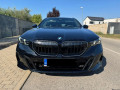 bmw-rad-5-touring-bmw-520-d-xdrive-automat-rok-2025-small-0
