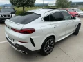 bmw-x6-xdrive-40d-mhev-at-250kw340hp-a8-small-2