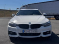 bmw-rad-4-gran-coupe-440i-xdrive-m-sport-at-240kw326hp-a8-small-0