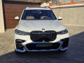 bmw-x7-xdrive-40d-mhev-at-250kw340hp-a8-small-1