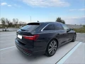 audi-a6-avant-s-line-45-tfsi-benzin-small-1