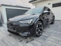 audi-e-tron-s-quattro-370kw-2022-hud-bo-tazne-nocne-hd-matrix-vzduch-360-small-3