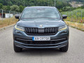 skoda-kodiaq-20-tdi-scr-190k-sportline-dsg-4x4-140kw190hp-a7-small-0