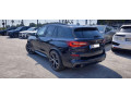 bmw-x5-30d-m-packet-pano-harmankardon-nezavisle-kurenie-360-kamery-small-1