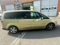 ford-galaxy-20tdci-7-miest-small-0