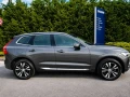 volvo-xc60-20-t6-inscription-4wd-aut-pano-led-xenon-virtual-harman-small-0