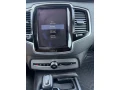 volvo-xc90-xc-90-d5-drive-e-inscription-awd-at-165kw225hp-a8-small-3