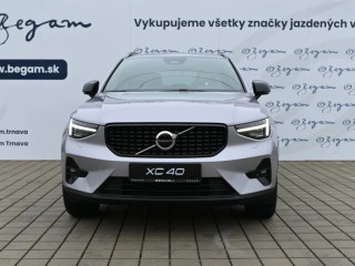volvo-xc40-b3-p-plus-dark