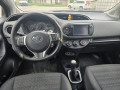 toyota-yaris-10-vvt-i-active-small-0